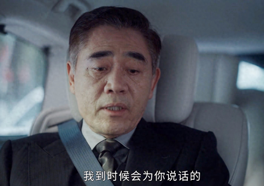 前途无量电视剧_前途无量什么意思_前途无量