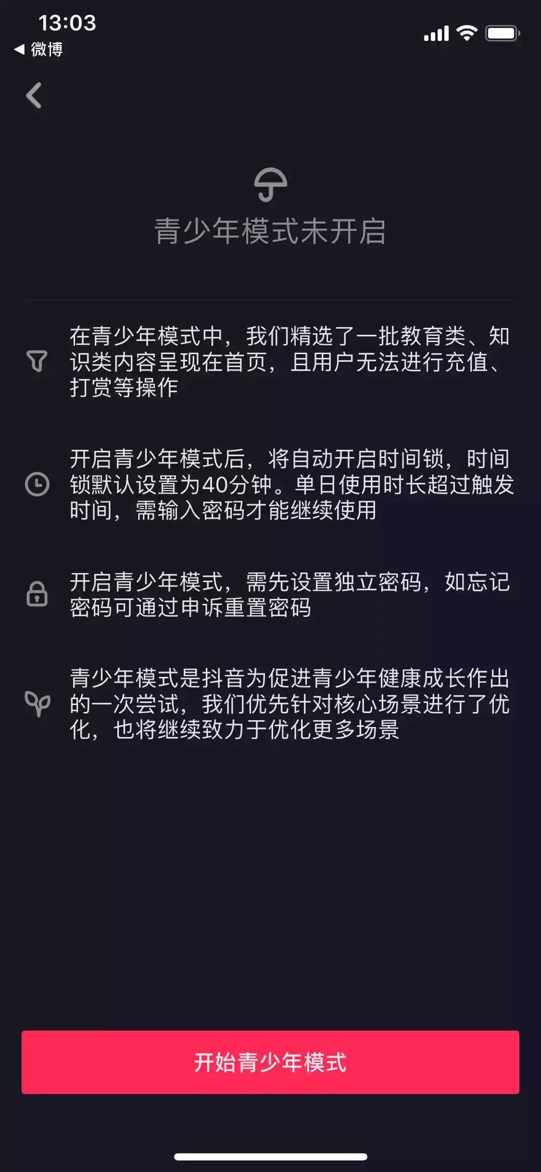 withdrawing翻译_withdrawing_withdrawing