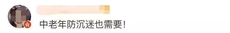 withdrawing_withdrawing翻译_withdrawing