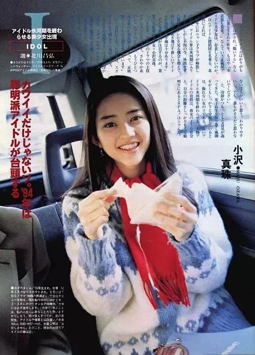 年老色衰指多少岁_年老色衰_年老色衰啥意思
