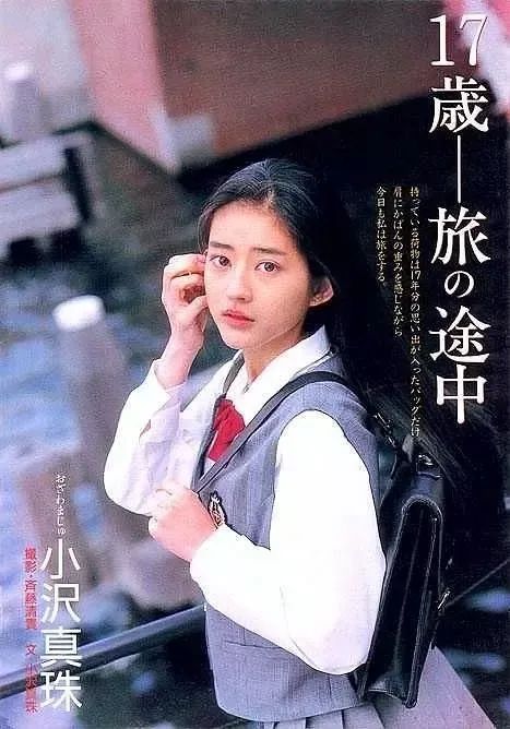年老色衰指多少岁_年老色衰_年老色衰啥意思