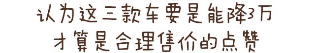 与众不同_众泰汽车_众合法考