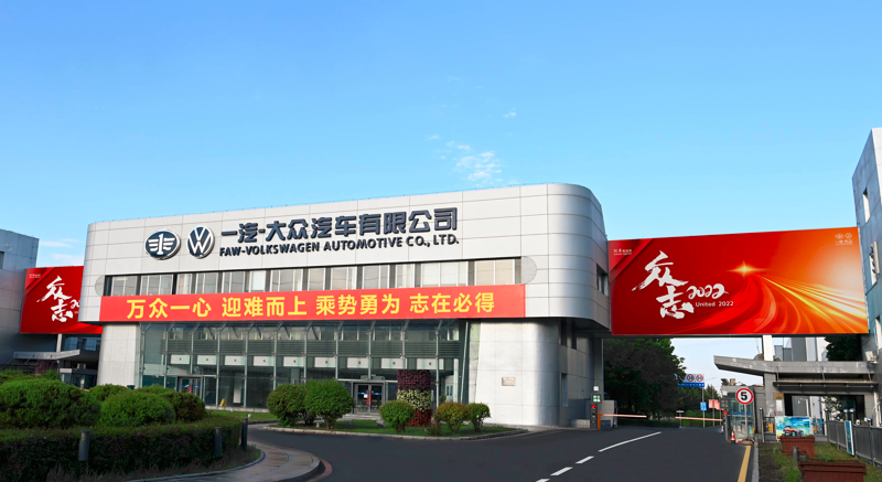 与众不同_众安保险_众泰汽车