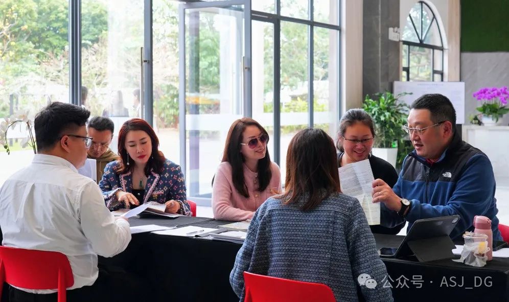 conference什么意思_conference速记_conferences