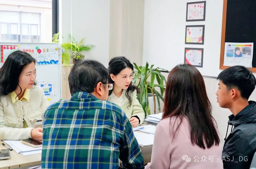 conference什么意思_conference速记_conferences