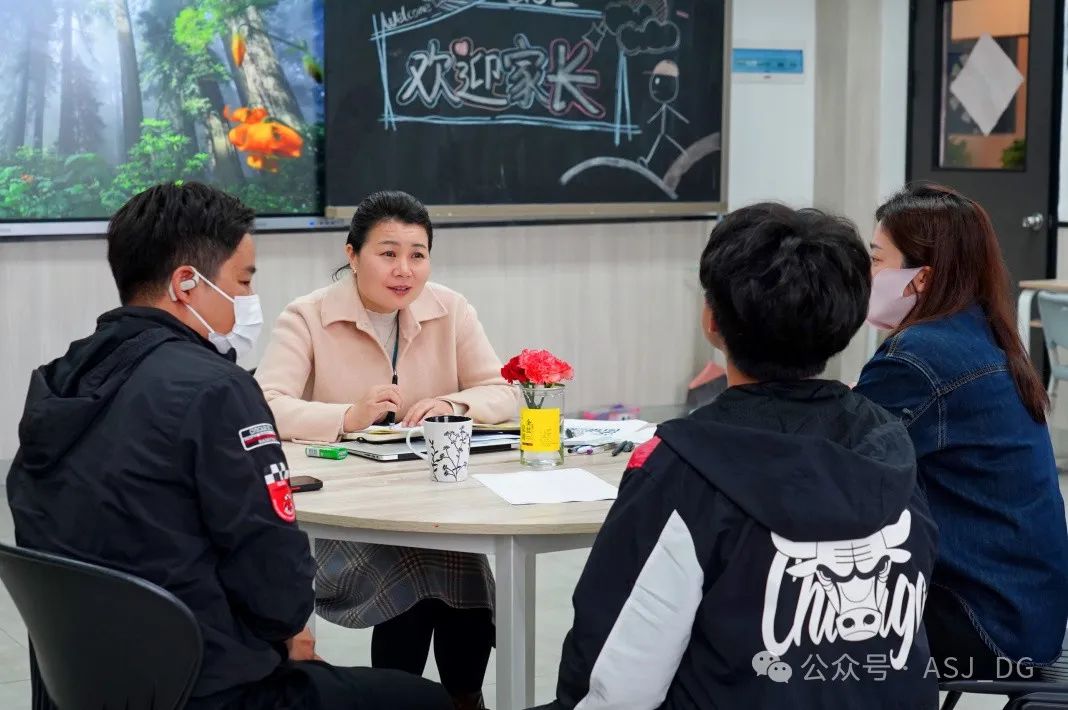 conference速记_conferences_conference什么意思