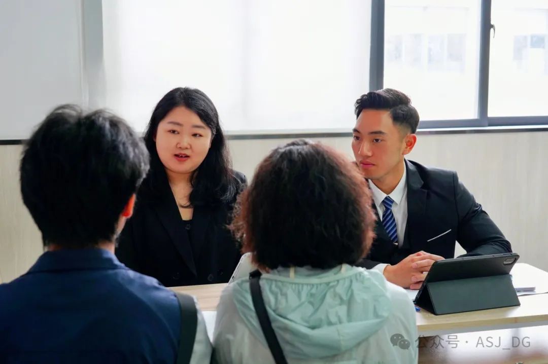 conferences_conference什么意思_conference速记