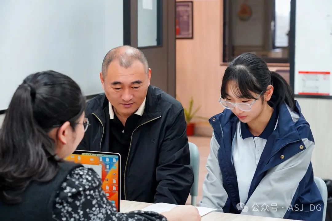 conference什么意思_conference速记_conferences