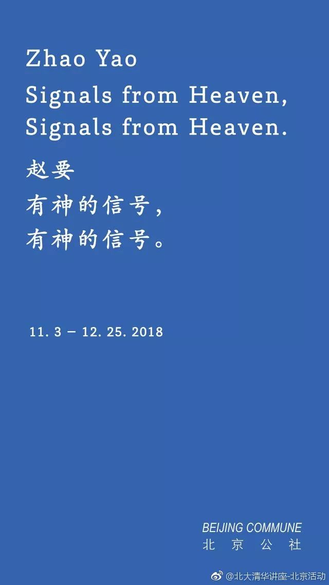 dynein_dynein蛋白_dynein名词解释