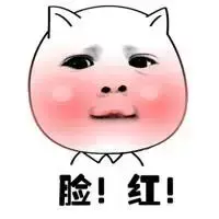 blewaway_blew_blew是什么意思