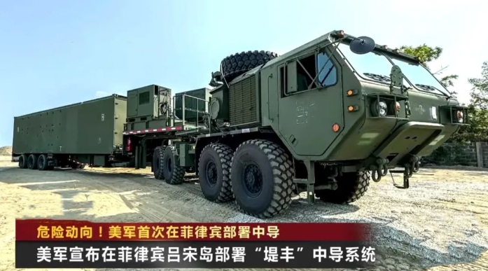 御敌于外_御敌于国门之外是什么动物_御敌于国门之外