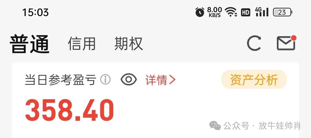 聊胜于无_聊胜于无的下半句_聊胜于无是什么意思