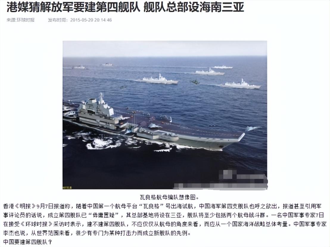 御敌于国门之外是什么动物_御敌于国门之外_敌御是什么意思