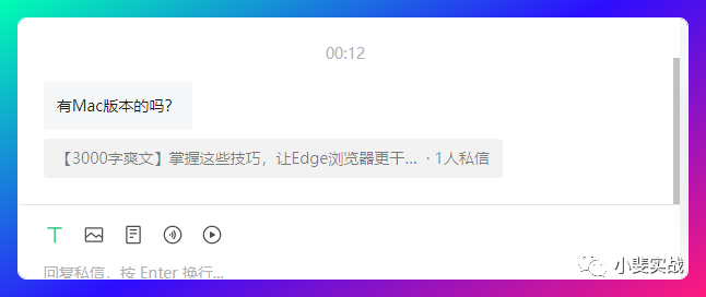 uuidgen命令_uuidgen_UUID更改