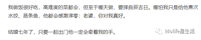 贞洁牌坊_古代贞洁牌坊的来历_牌坊贞洁的成语