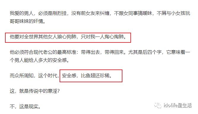 贞洁牌坊_牌坊贞洁的成语_古代贞洁牌坊的来历