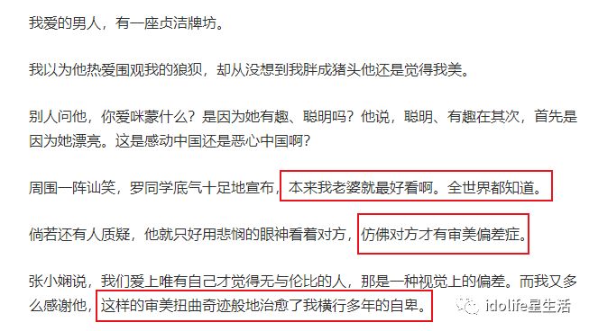 古代贞洁牌坊的来历_牌坊贞洁的成语_贞洁牌坊