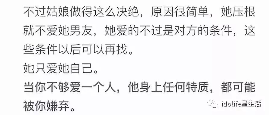 牌坊贞洁的成语_古代贞洁牌坊的来历_贞洁牌坊