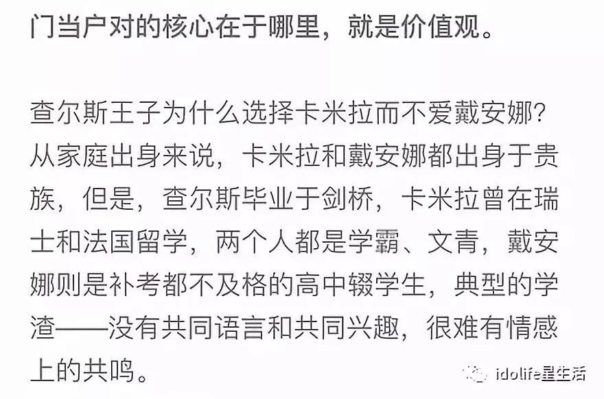 古代贞洁牌坊的来历_牌坊贞洁的成语_贞洁牌坊