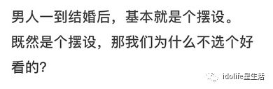 牌坊贞洁的成语_贞洁牌坊_古代贞洁牌坊的来历