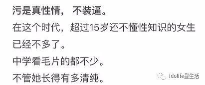 牌坊贞洁的成语_古代贞洁牌坊的来历_贞洁牌坊