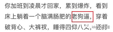 古代贞洁牌坊的来历_牌坊贞洁的成语_贞洁牌坊