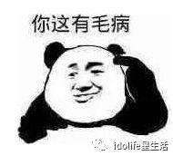 牌坊贞洁的成语_古代贞洁牌坊的来历_贞洁牌坊