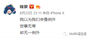 贞洁牌坊_古代贞洁牌坊的来历_牌坊贞洁的成语
