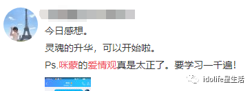 牌坊贞洁的成语_贞洁牌坊_古代贞洁牌坊的来历