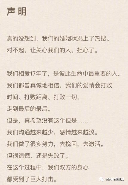 贞洁牌坊_牌坊贞洁的成语_古代贞洁牌坊的来历
