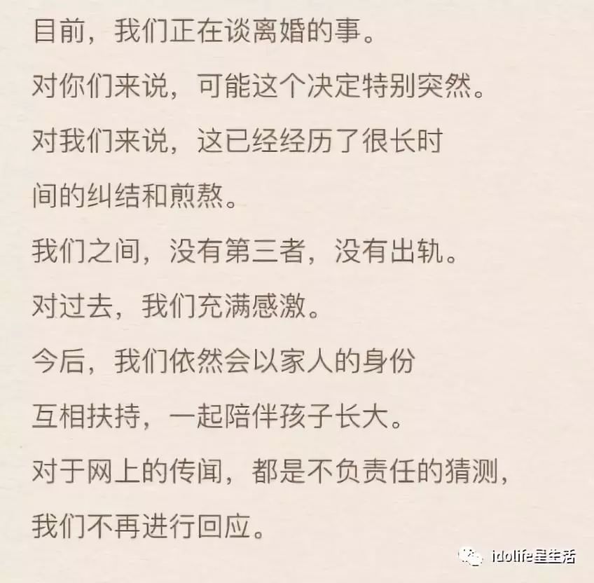 贞洁牌坊_古代贞洁牌坊的来历_牌坊贞洁的成语