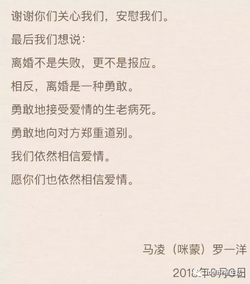 古代贞洁牌坊的来历_牌坊贞洁的成语_贞洁牌坊