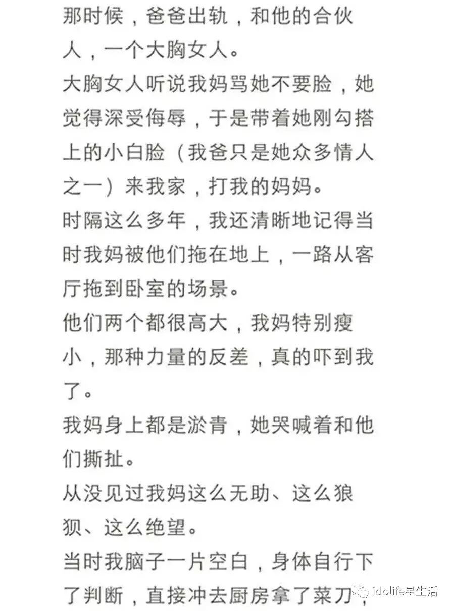 牌坊贞洁的成语_贞洁牌坊_古代贞洁牌坊的来历