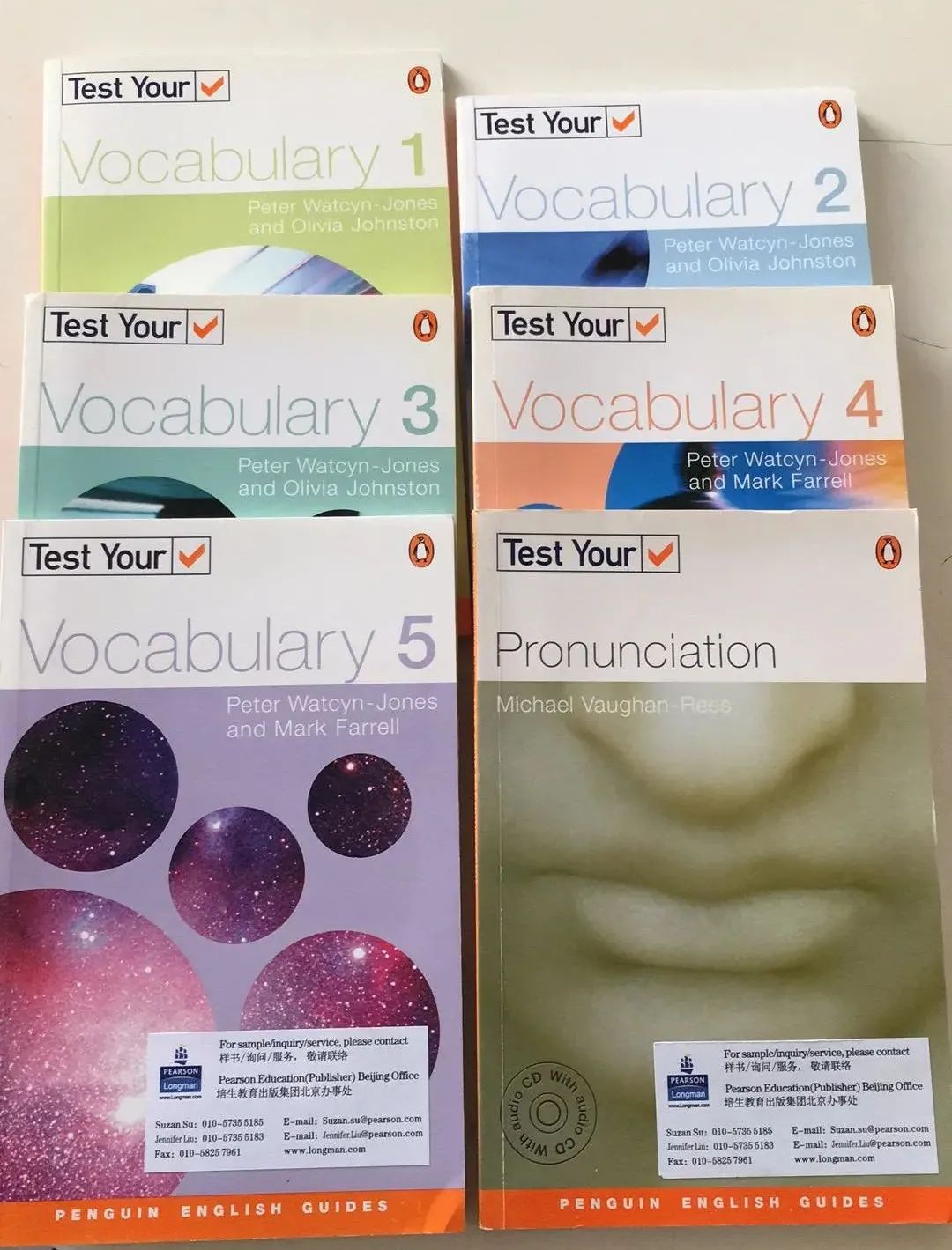 vocabulary翻译_vocab_vocabilary
