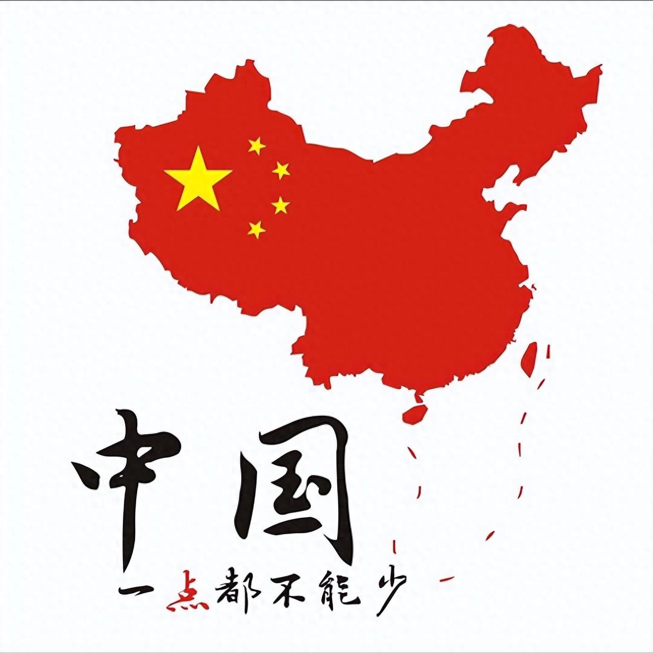 敌御是什么意思_御敌于国门之外_御敌于外