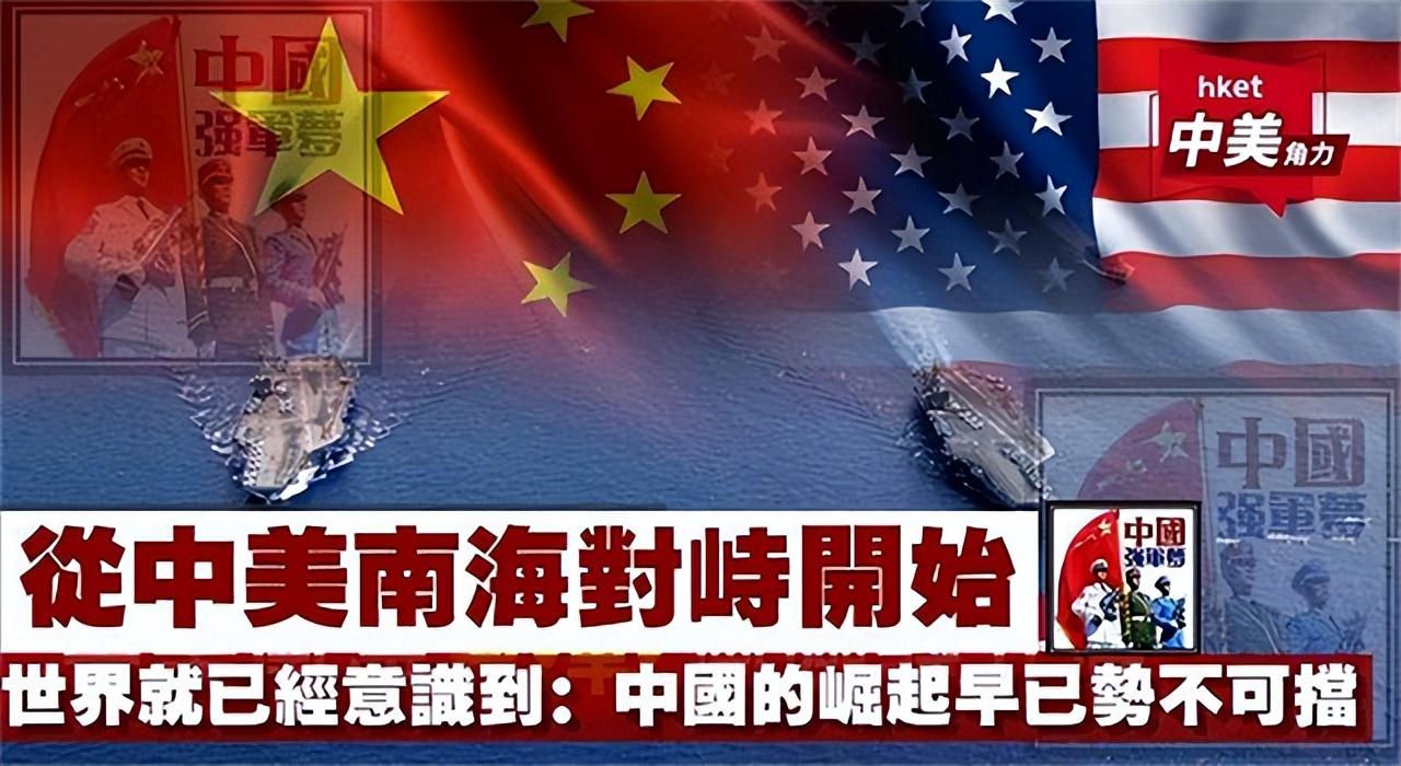 御敌于外_御敌于国门之外_敌御是什么意思