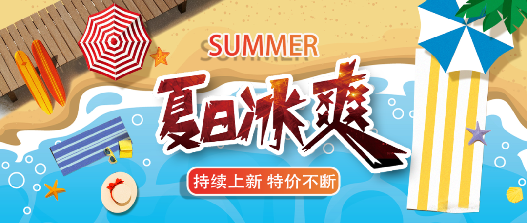 湖海成语四个字_湖海塘庄园房价_海湖