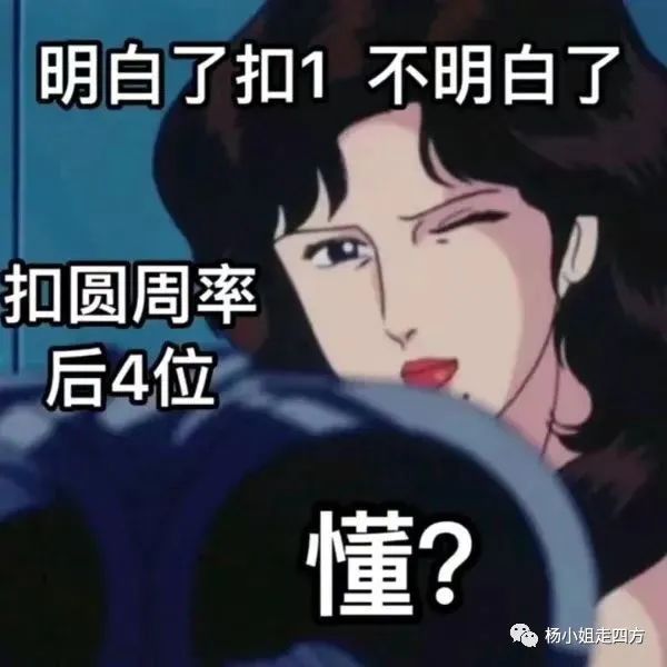 万马齐喑_万马齐喑_万马齐喑