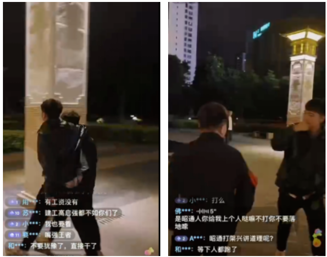 处置不良资产_处置的意思_处置