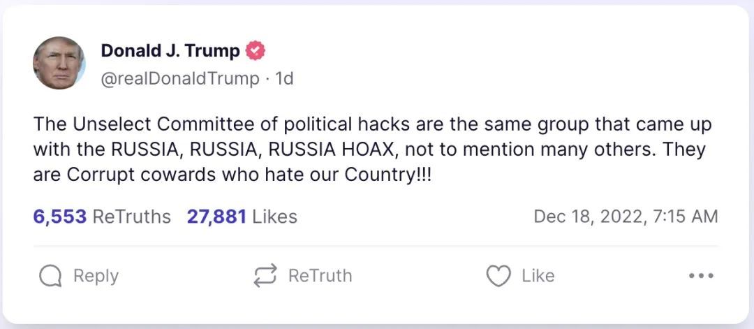 investigators_investigators_sneak