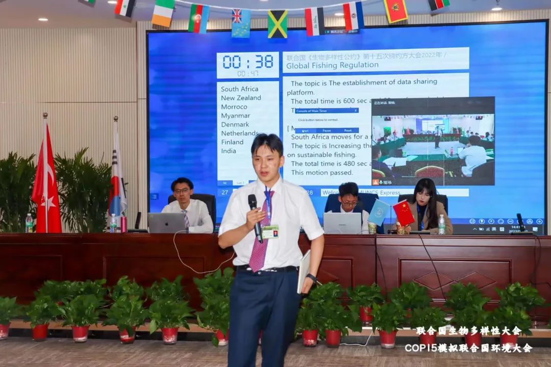 联合国理事会是什么意思_联合国经社理事会_联合国理事会入选标准