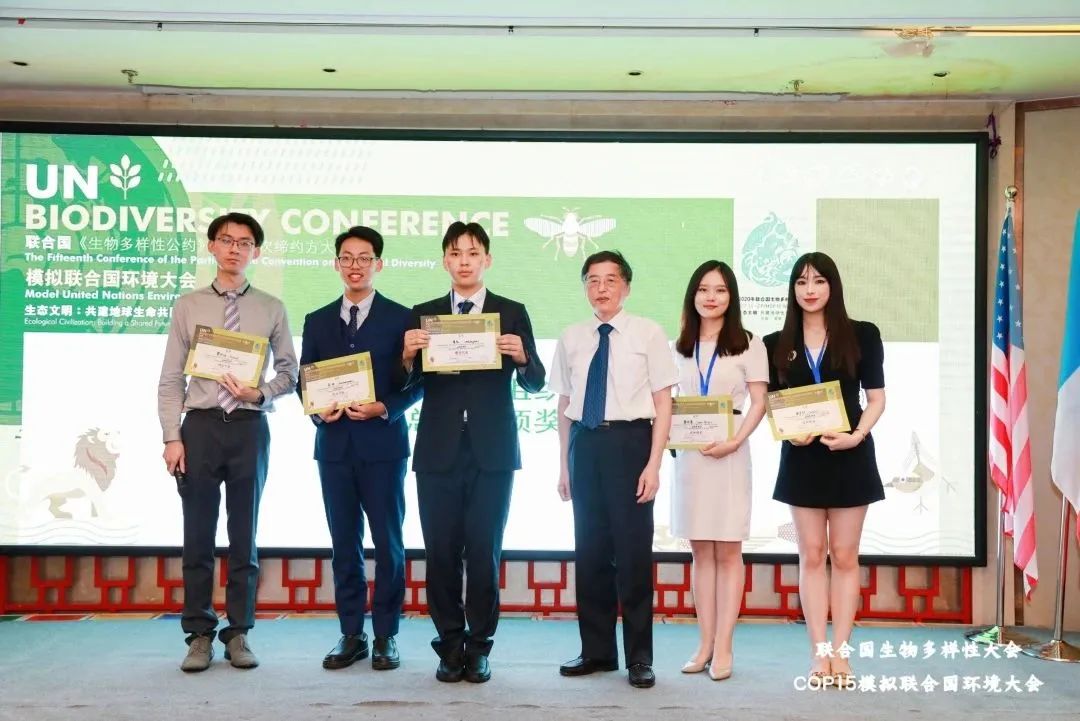 联合国理事会是什么意思_联合国理事会入选标准_联合国经社理事会