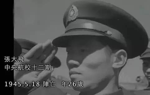axleroes_blueroes真多麻珍珠_roes