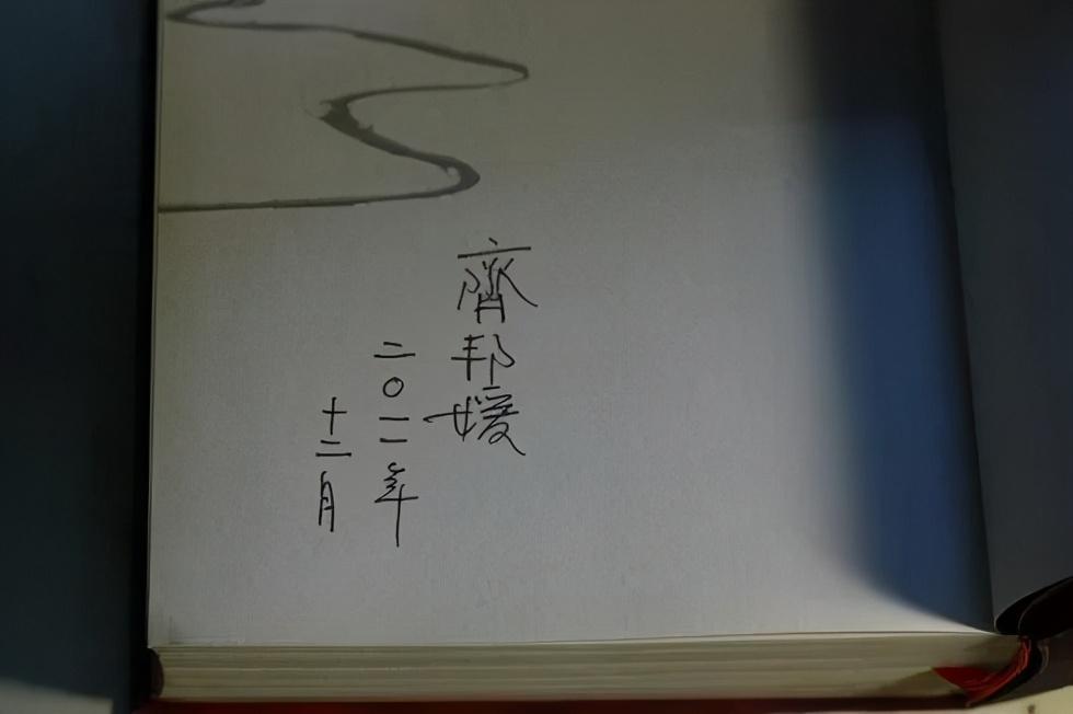 blueroes真多麻珍珠_axleroes_roes