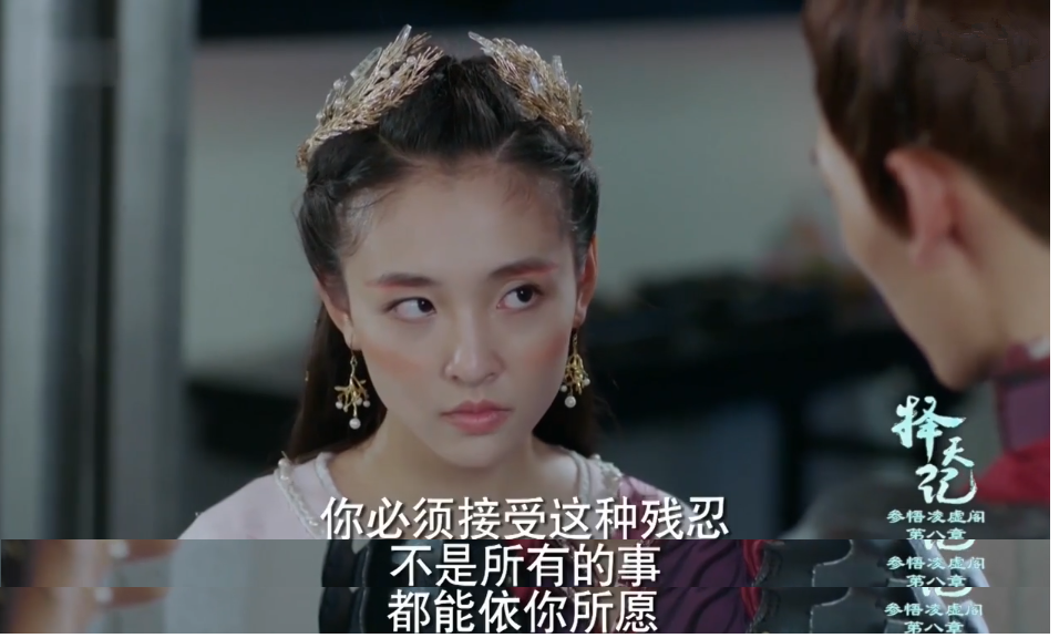 凌虚阁_凌虚阁_凌虚阁