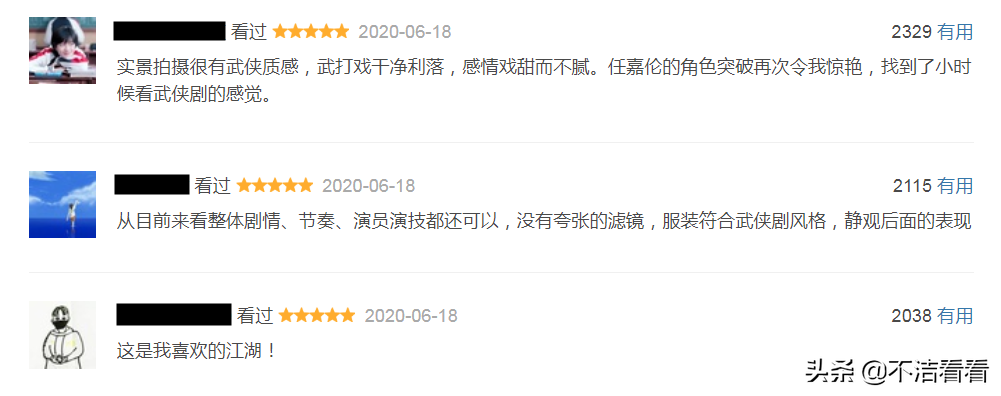凌虚阁_凌虚阁_凌虚阁