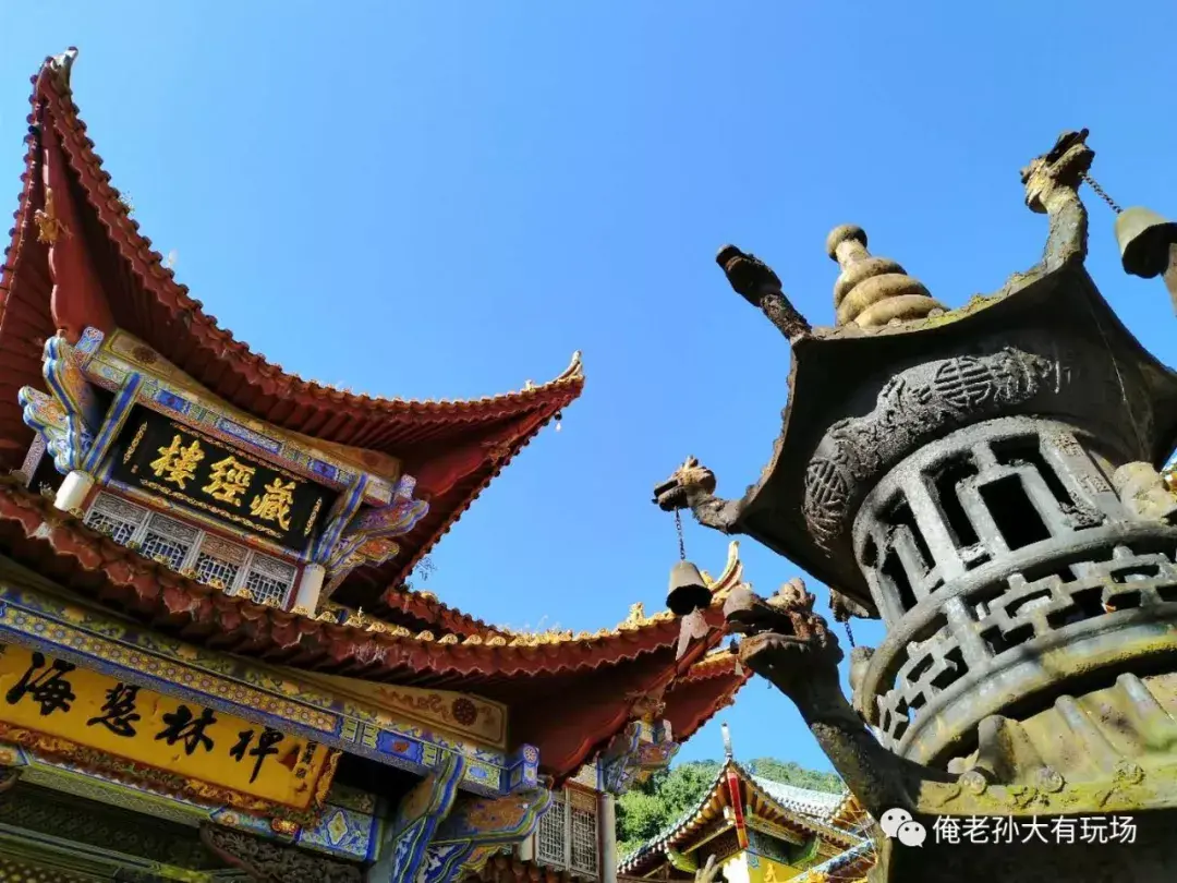 凌虚阁_凌虚阁_凌虚阁