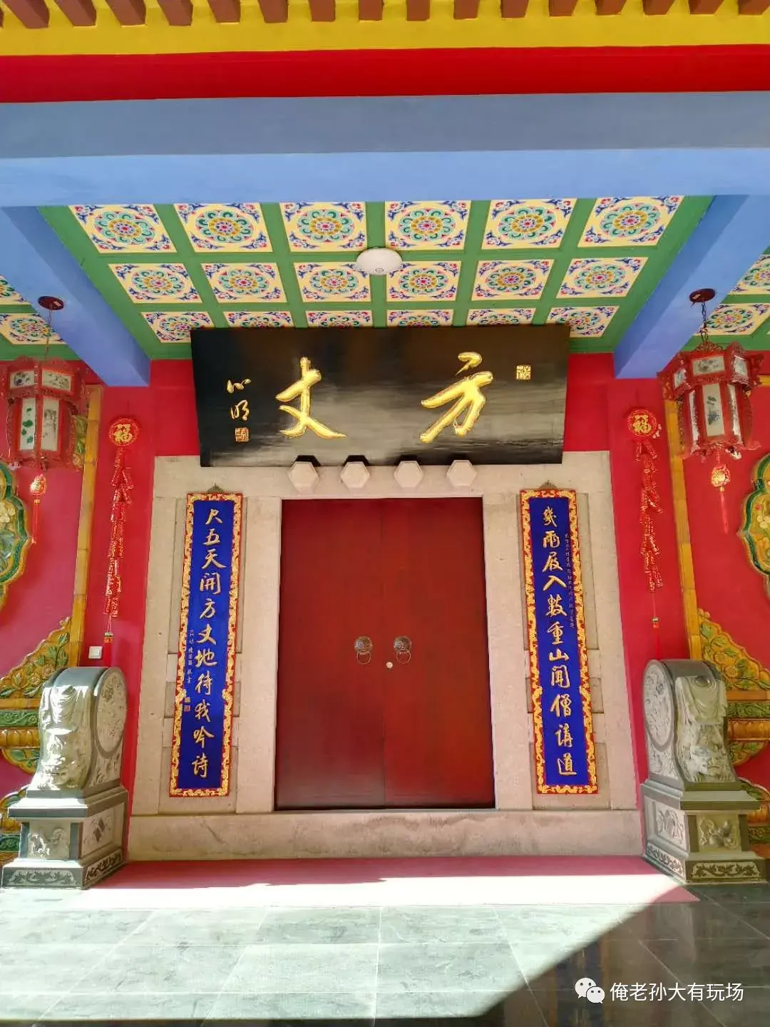 凌虚阁_凌虚阁_凌虚阁