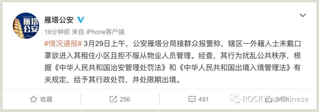 requested_REQUESTED翻译_required