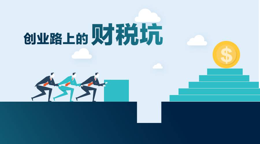 创业维艰读后感心得_创业维艰是成语吗_创业维艰